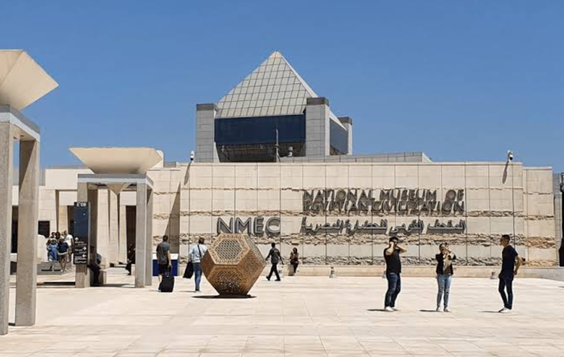 National Museum of Egyptian Civilization, Citadel & Old Cairo Tour