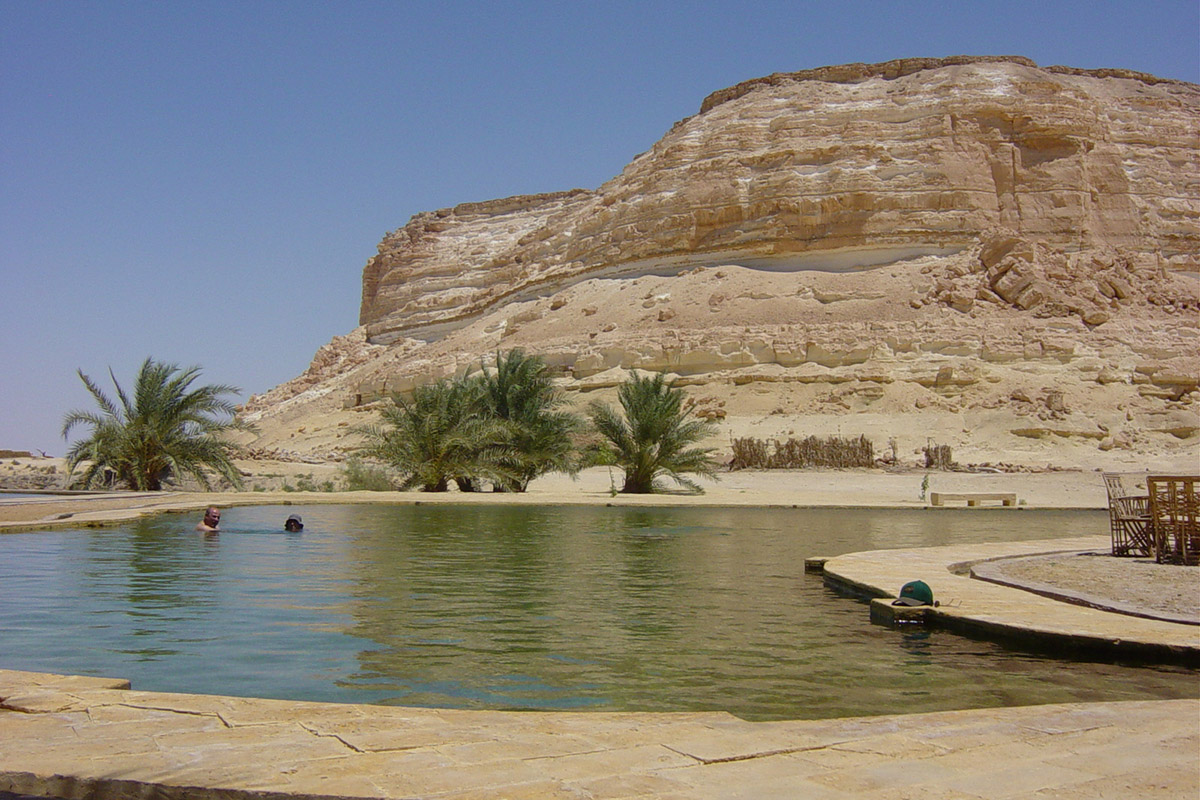 Siwa Oasis