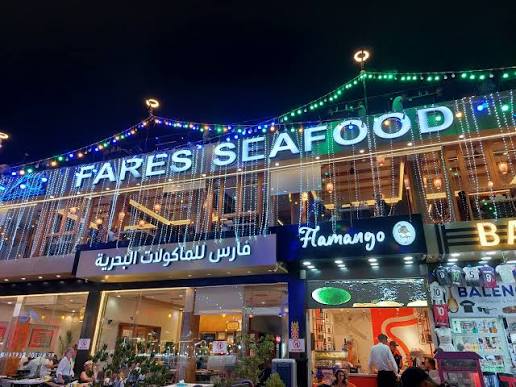 Fares Seafood